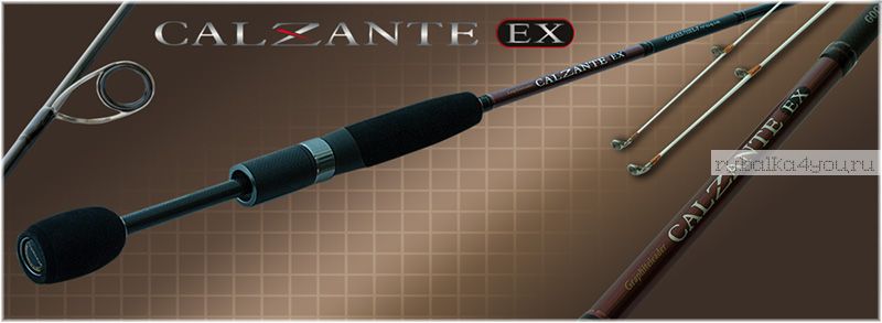 Спиннинг GOCAXS832ULT Graphitleader Calzante EX 2.51м / тест 0.6-8гр