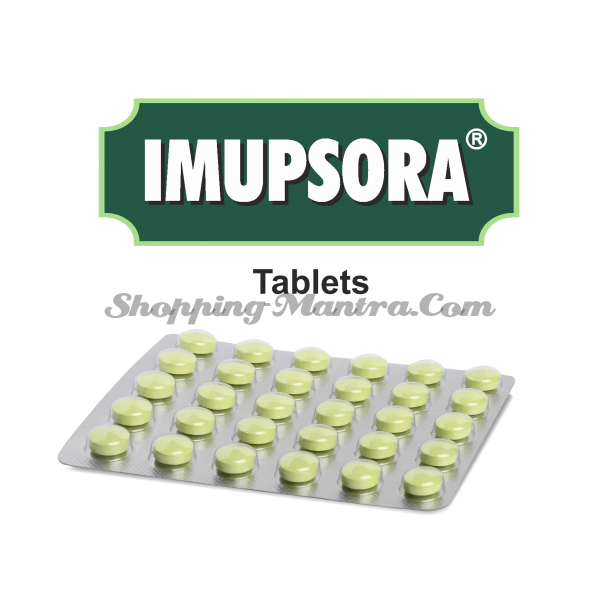 Имупсора Чарак Фарма против псориаза | Charak Pharma Imupsora Tablet