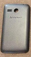 Задняя крышка Lenovo A316 (black) Оригинал
