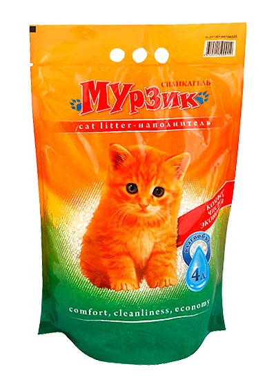 Мурзик Зоомагазин Интернет Магазин