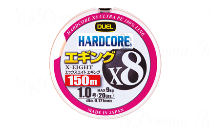 Плетеный Шнур Duel PE Hardcore X8 Eging 150m 3Color #0.8 (0.153mm) 7.0kg