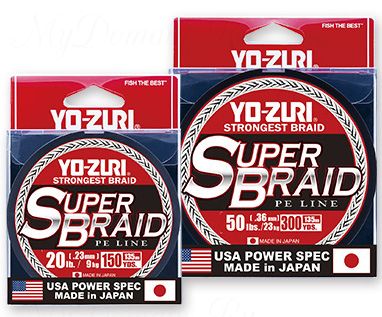 Плетеный шнур YO-Zuri PE SUPERBRAID 150YDS 20Lbs (0.23mm)