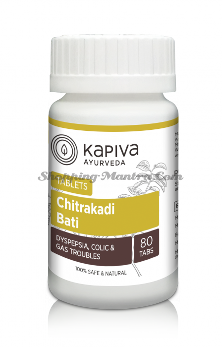 Читракади бати Капива Аюрведа для пищеварения | Kapiva Ayurveda Chitrakadi Vati