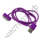 Кабель USB - Aple 30 pin 1м. цветной  BS-425