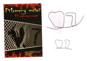 Memory Metal - Память металлической проволоки - игральная карта (на выбор) (размер макси)