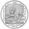 Бокс Афины Игры XXVIII Олимпиады 10 гривен Украина 2003