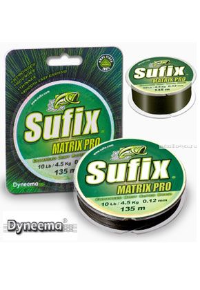 Шнур SUFIX Matrix Pro Green 135м