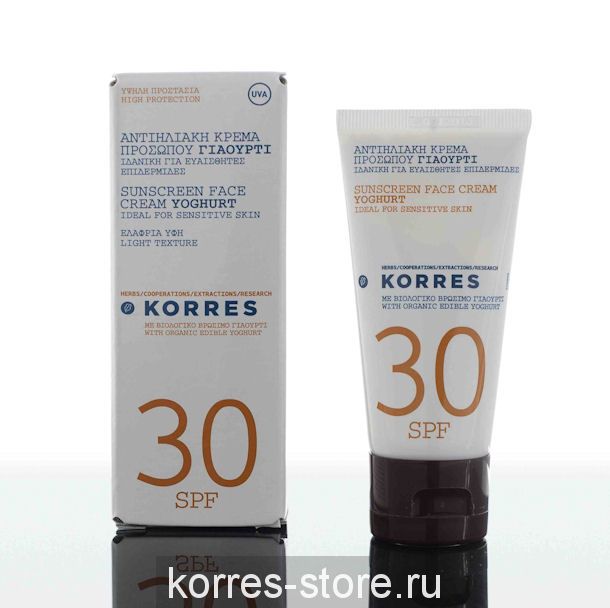 Солнцезащитный крем для лица с йогуртом для чувствительной кожи SPF 30