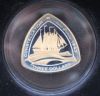Корабль Созвездие(Constellation) 3 доллара Бермуды 2006 серебро с позолотой