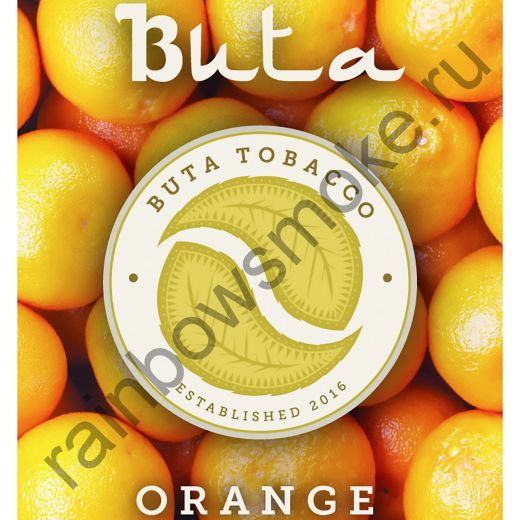 Buta 50 гр - Orange (Апельсин)