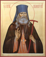 Пимен Угрешский (рукописная икона)