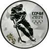 Олимпиада-Сочи 2014 г. «Хоккей» 3 рубля  Серебро 2014 На заказ