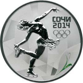 Олимпиада-Сочи 2014  Фигурное катание 3 рубля Серебро 2014