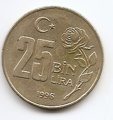 25.000 лир(Регулярный выпуск)Турция 1996