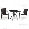 Комплект мебели Асоль-T282BNT (2+1)