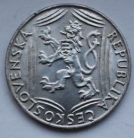 600 лет Карлова университета (1348) 100 крон Чехословакия 1948