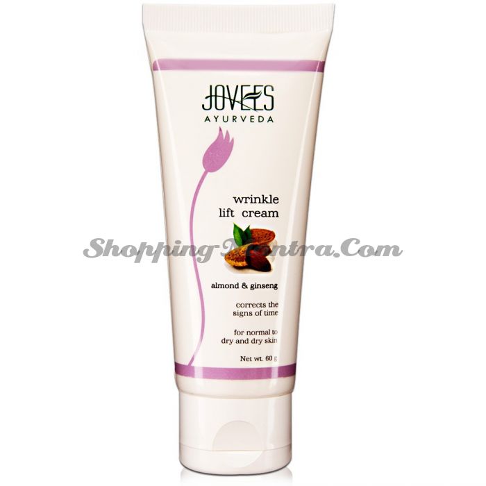 Укрепляющий крем против морщин Миндаль&Женьшень Джовис / Jovees Wrinkle Lift Cream
