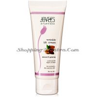 Укрепляющий крем против морщин Миндаль&Женьшень Джовис / Jovees Wrinkle Lift Cream