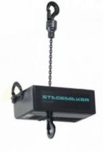 Аренда лебедки электрической VERLINDE Stagemaker comoact SM (500 kg) (450 W)