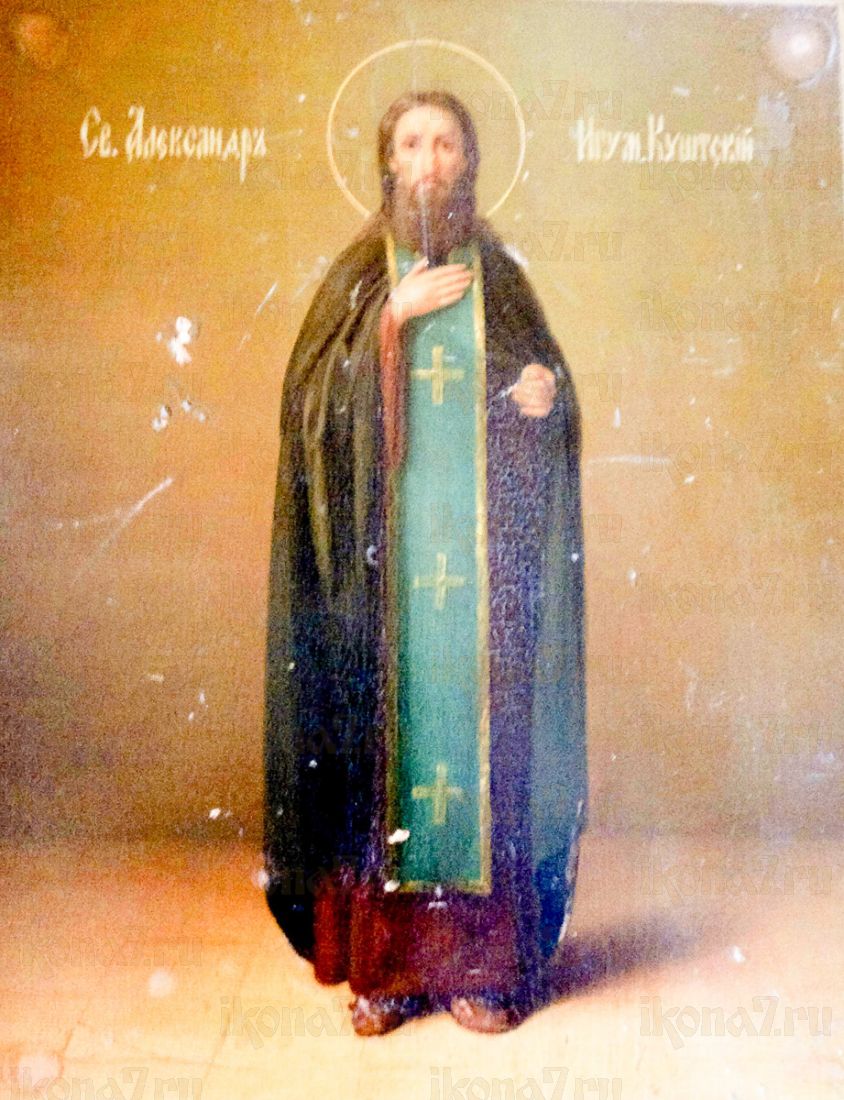 Икона Александр Куштский (копия старинной)