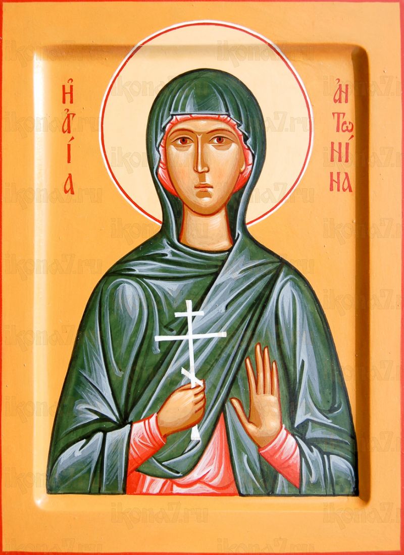 Икона Антонина Никейская