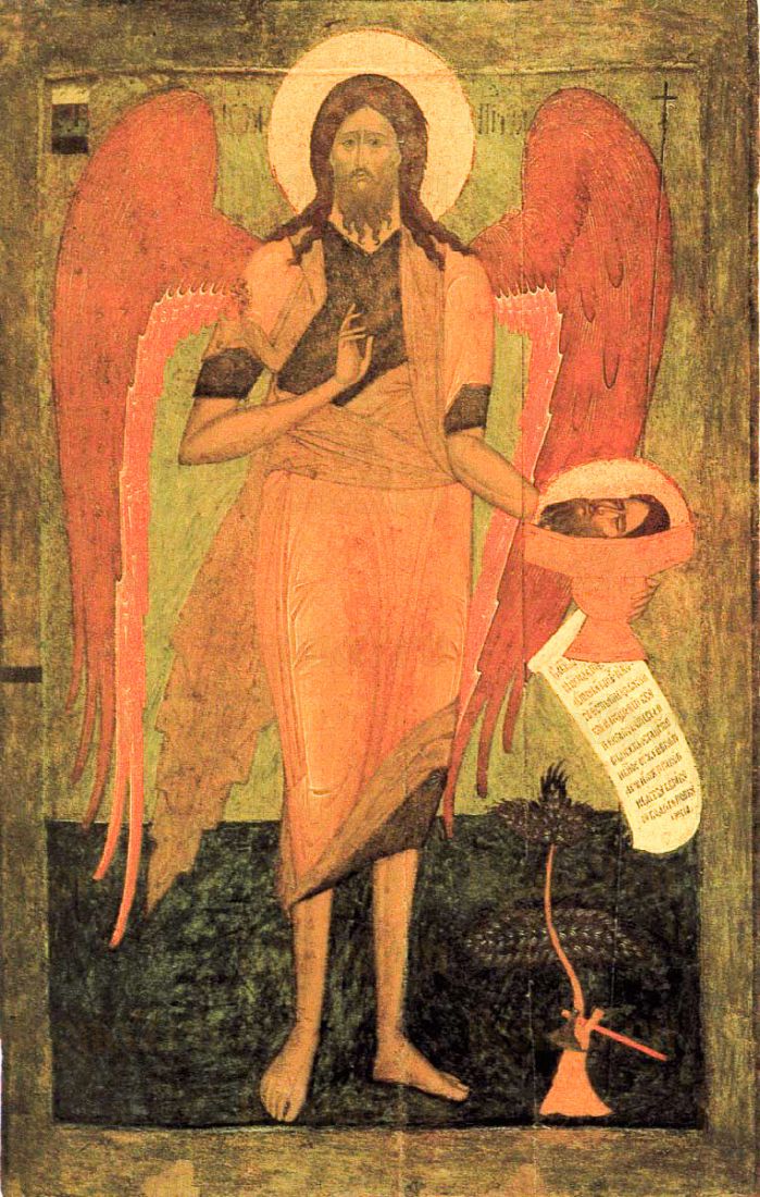 Икона Иоанн Предтеча Ангел Пустыни (копия 16 века)
