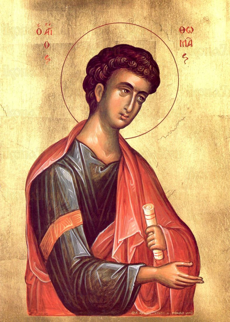 Икона Фома, апостол