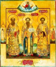 Икона Собор трех Святителей (копия 19 века)