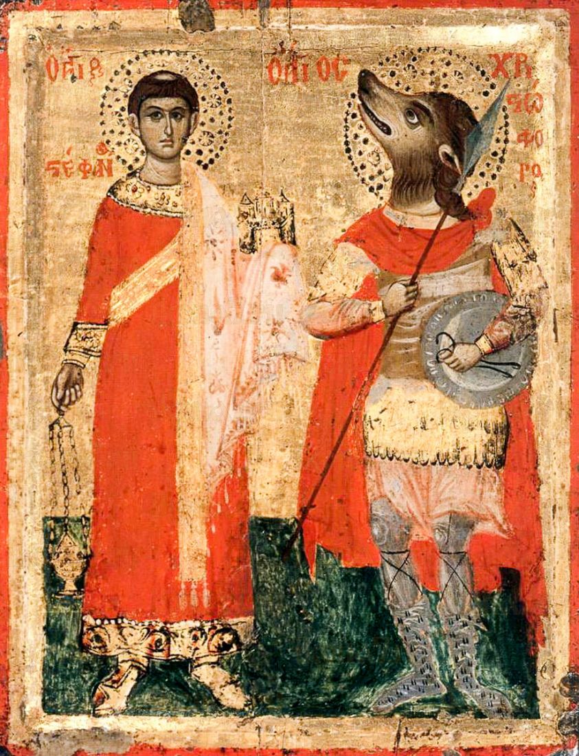Икона Христофор Псеглавец и Стефан Архидиакон (копия 18 века)