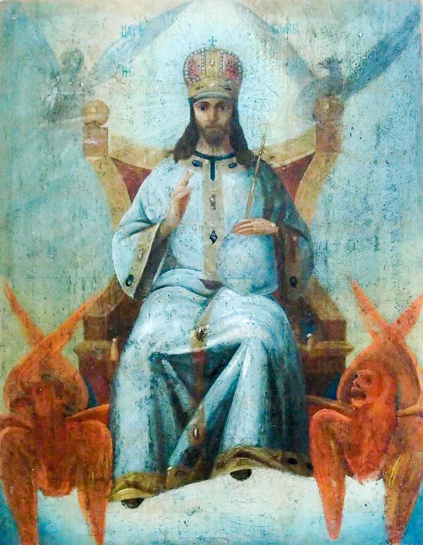 Икона Царь Царем (копия старинной)
