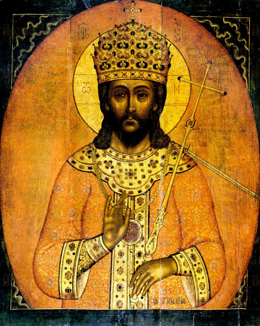 Икона Царь Царем (копия 17 века)