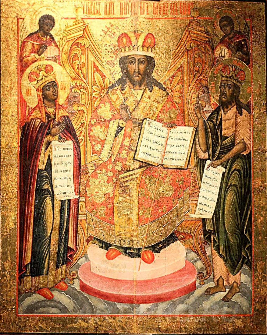 Икона Царь Царем (копия старинной)