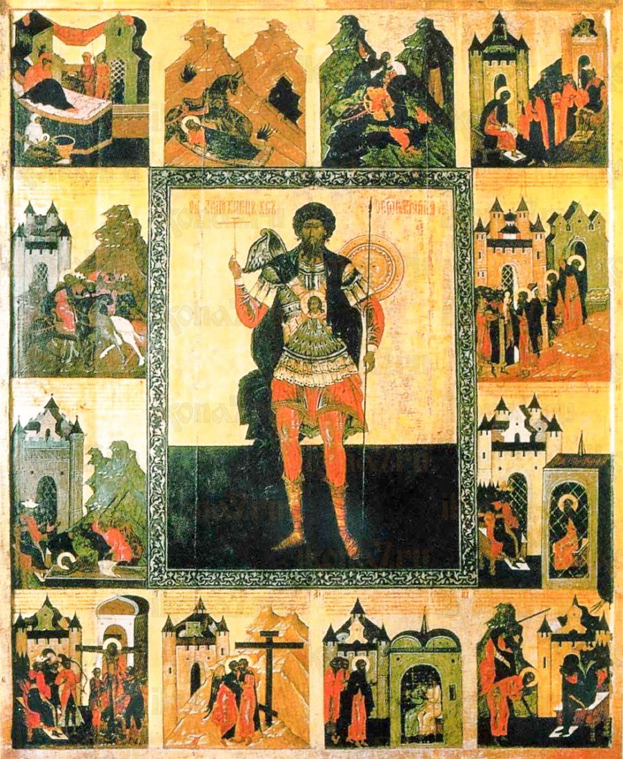 Икона Феодор Стратилат  (копия старинной)