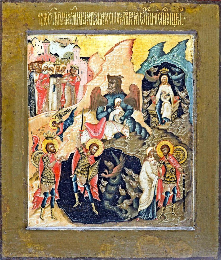 Икона Феодор Тирон (копия старинной)