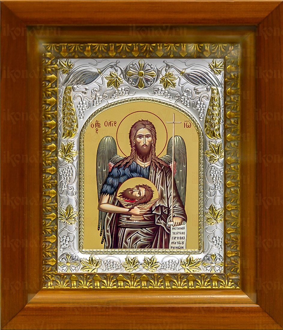 Иоанн Предтеча (Креститель) (20х24), серебро