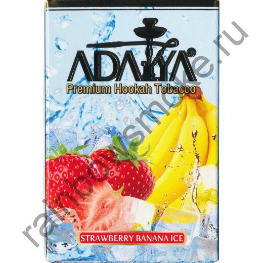 Adalya 50 гр - Strawberry Banana Ice (Ледяная клубника с Бананом)
