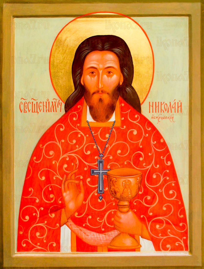 Икона Николай Искровский