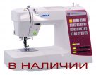 Швейная машина Juki K65     /   ЦЕНА ПО АКЦИИ -10%- 23580 РУБ.!
