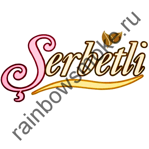 Serbetli 1 кг - Turkish Baklava (Турецкая пахлава)