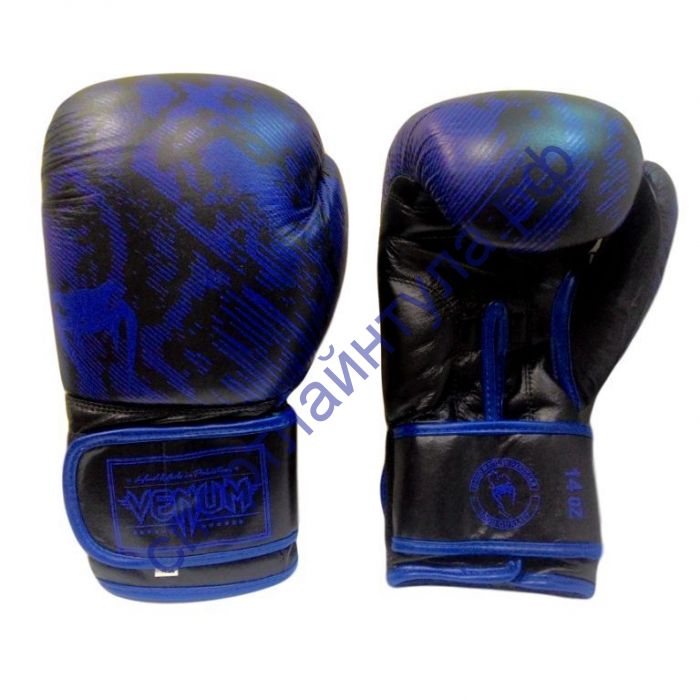 Боксерские перчатки VENUM кожа F790  черно-синие