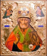 Икона Николай Чудотворец (копия старинной)