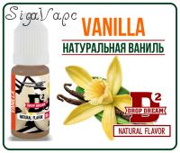 АРОМАТИЗАТОР VANILLA.