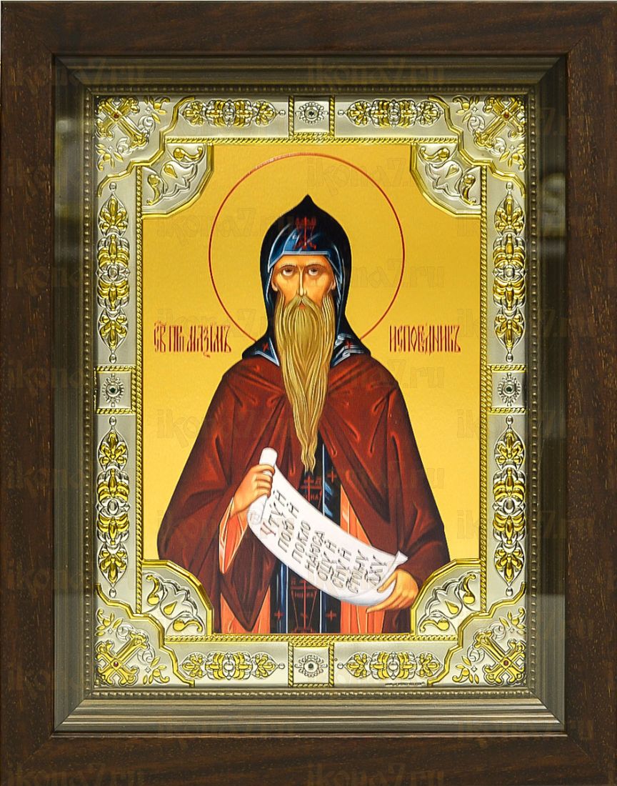 Максим Исповедник (24х30), серебро