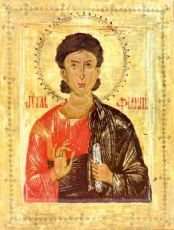 Икона Филипп, апостол (копия старинной)