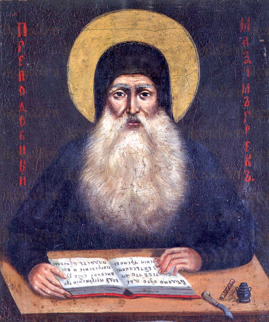 Икона Максим Грек (копия старинной)