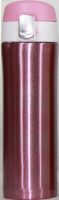 Термостакан Metal с поилкой 450 мл розовый