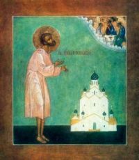 Икона Николай Псковский, Саллос (копия старинной)