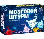 Настольная игра Мозговой штурм