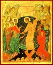 Икона Воскресение Христово (копия старинной)