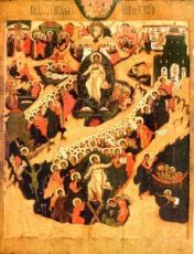 Икона Воскресение Христово (копия старинной)